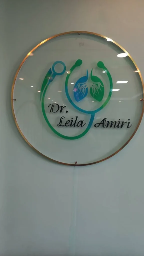 دکتر لیلا امیری